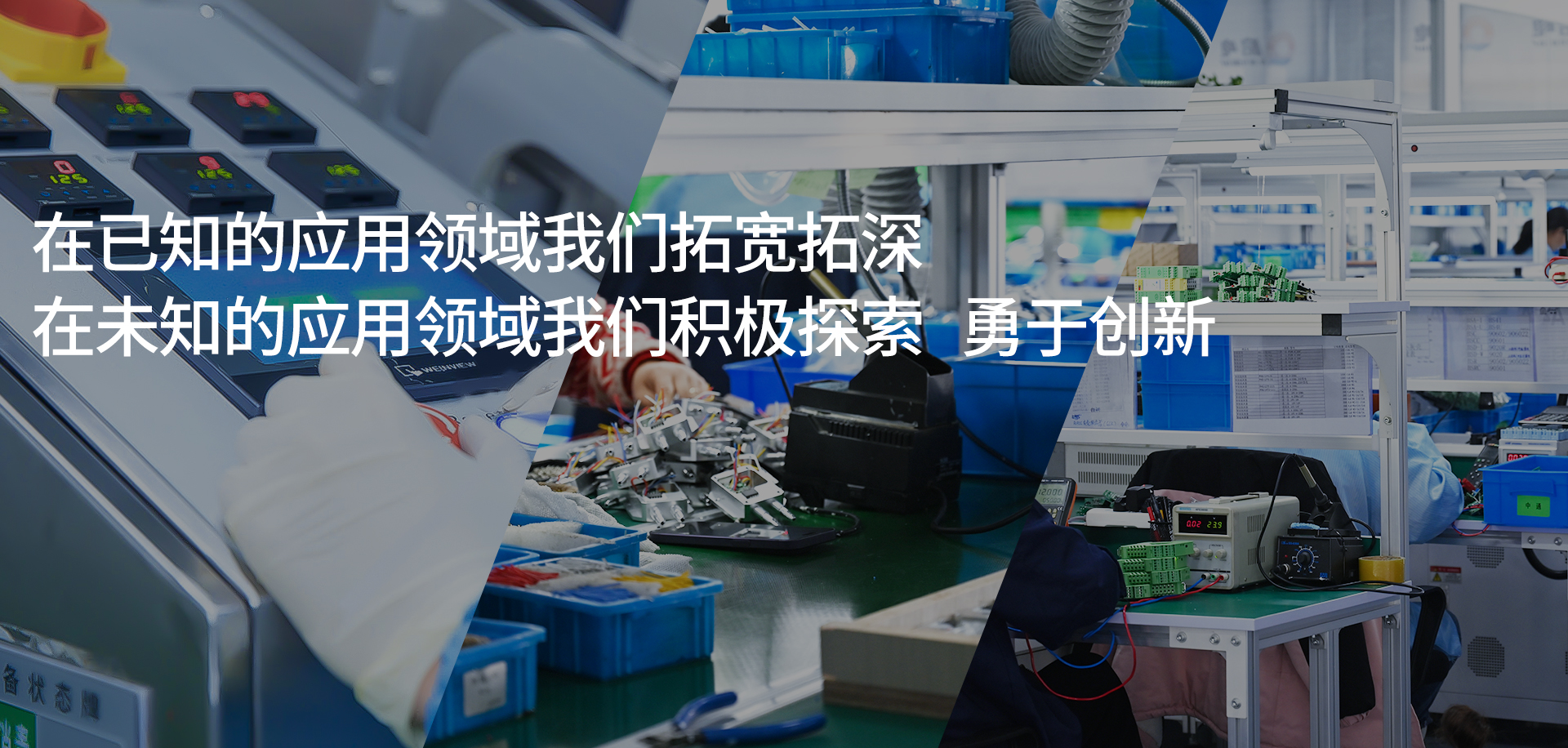 通栏囄